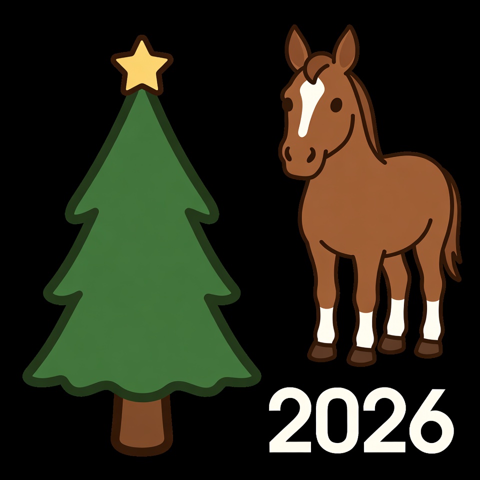 Holiday horse and tree design for 2026 Holiday horse and tree design for 2026
