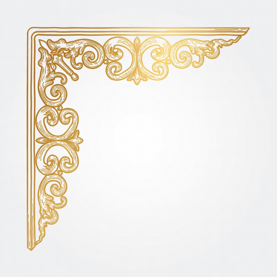 Gold Ornate Corner Border Illustration Gold Ornate Corner Border Illustration