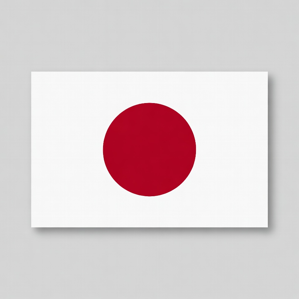 Japanese Flag Japanese Flag