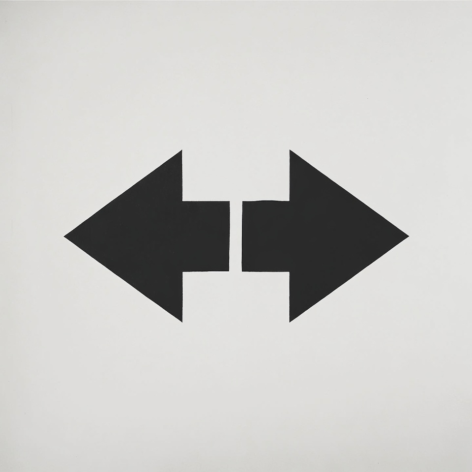Black bidirectional arrows icon Black bidirectional arrows icon