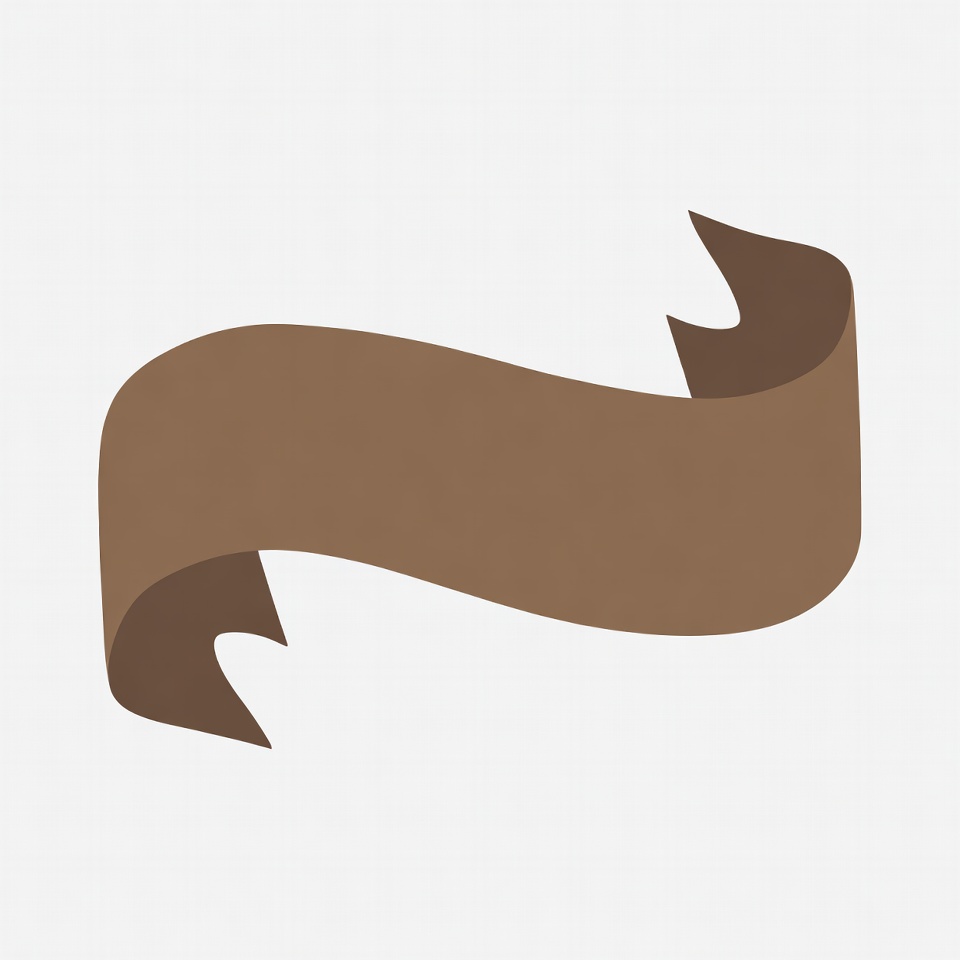 Brown Curled Ribbon Banner Brown Curled Ribbon Banner