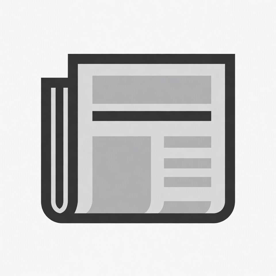 Folded Newspaper Icon Folded Newspaper Icon