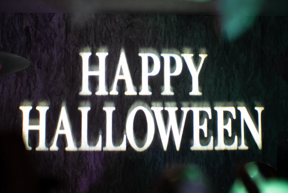 Happy Halloween Glowing Text Happy Halloween Glowing Text