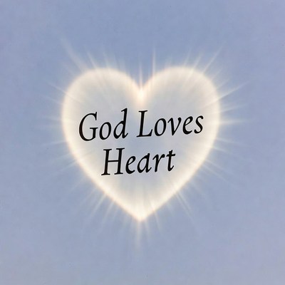 Message in the sky reads god loves heart