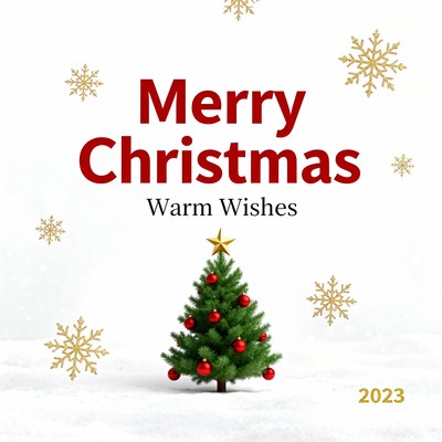 Christmas tree scene with wishes for 2023