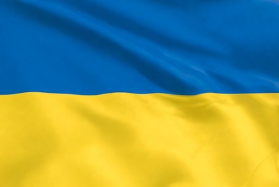 Waving Ukraine Flag