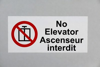 No Elevator Sign