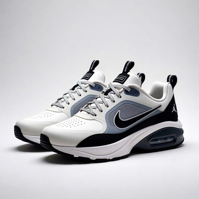 White Nike Air Max Sneakers Pair