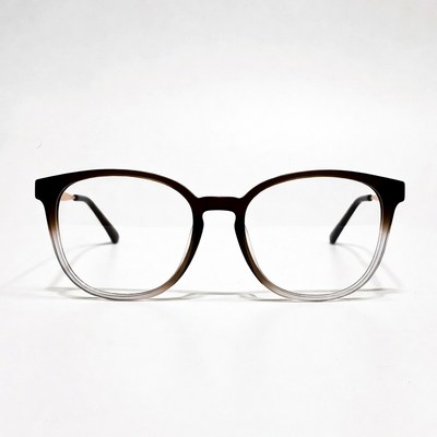 Gradient Brown Eyeglasses on White Background