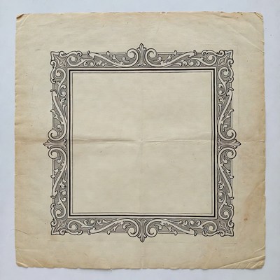 Ornate Vintage Empty Picture Frame