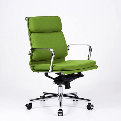 Green Eames Office Chair