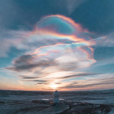 Rainbow Halo Around Radar Tower