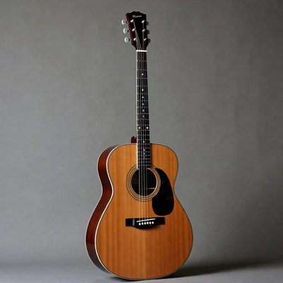 Yamaha Acoustic Guitar