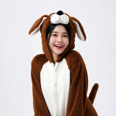 Asian woman in brown dog onesie
