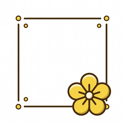 Yellow Flower Decorated Frame