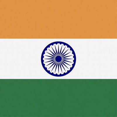 Indian Flag