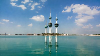 Kuwait Towers on Island with Water Reflection