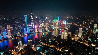 Shanghai Skyline at Night