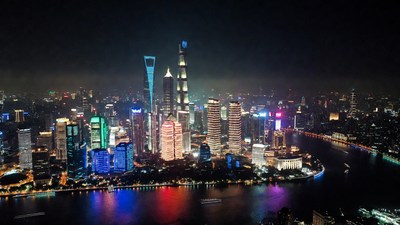 Shanghai skyline at night