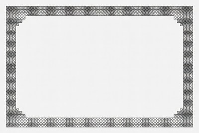 Ornate Gray Certificate Frame