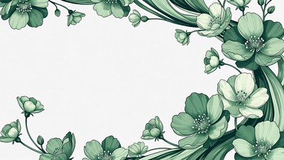 Green Floral Border Illustration