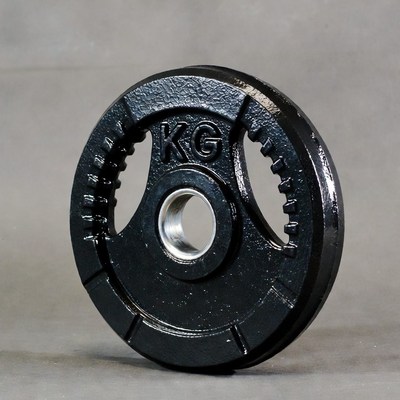Black KG Weight Plate