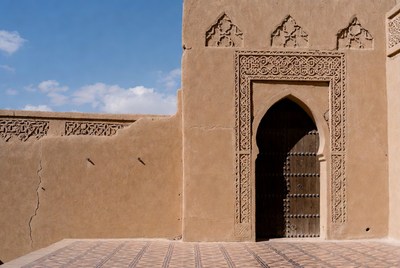 Traditional Persian Arched Wooden Door