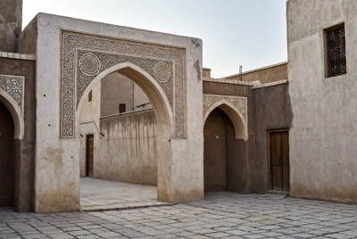 Traditional Persian Arched Courtyard