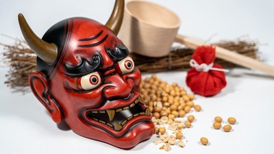 Red Oni Mask with Ladle and Beans