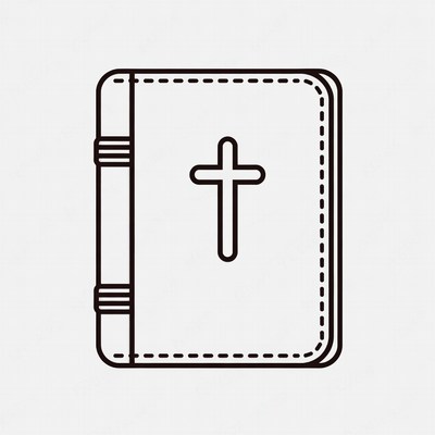 Bible with Cross Icon