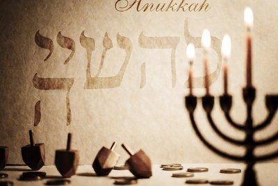 Hanukkah Menorah Dreidels Coins