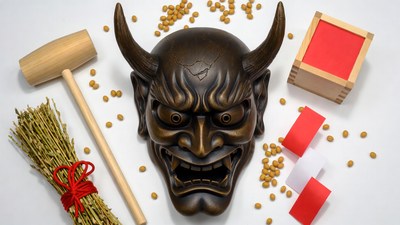 Oni Mask Setsubun Items