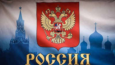 Russian Coat of Arms with Kremlin