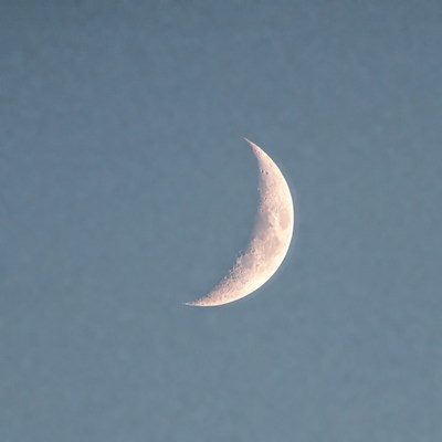 Crescent Moon in Night Sky