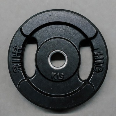 Black 20kg Weight Plate