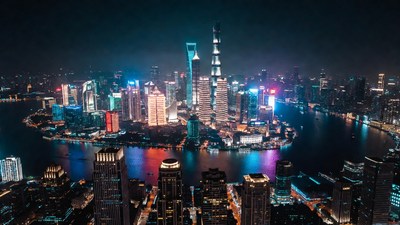 Shanghai skyline at night