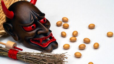 Hannya Mask with Soybeans and Whisk