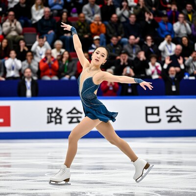 Female Figure Skater Performing